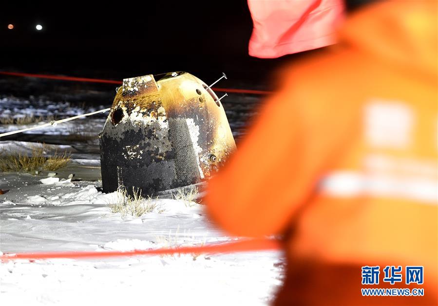 月探査機「嫦娥5號」が凱旋、月の土壌を攜え安全に著陸