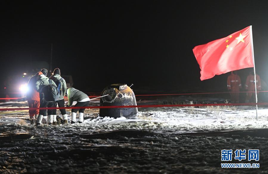 習(xí)近平総書(shū)記、月探査機(jī)「嫦娥5號(hào)」のミッション成功に祝意