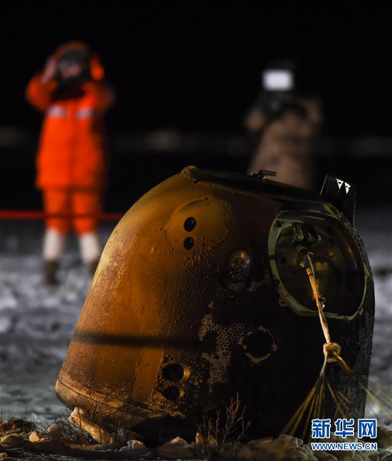 習(xí)近平総書記、月探査機(jī)「嫦娥5號(hào)」のミッション成功に祝意