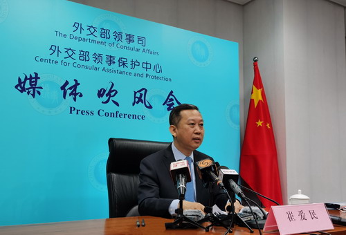 外交部、経済活動(dòng)再開(kāi)の促進(jìn)?外國(guó)との往來(lái)円滑化に関する4措置を説明