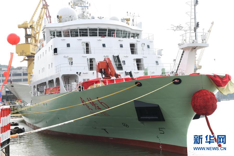 新型地球物理総合科學(xué)調(diào)査船「実験6號(hào)」が使用開始