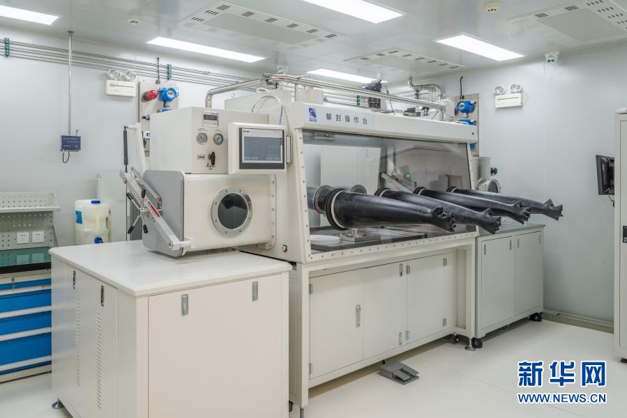 月探査機「嫦娥5號」が持ち帰った月の土壌の試料が開封へ