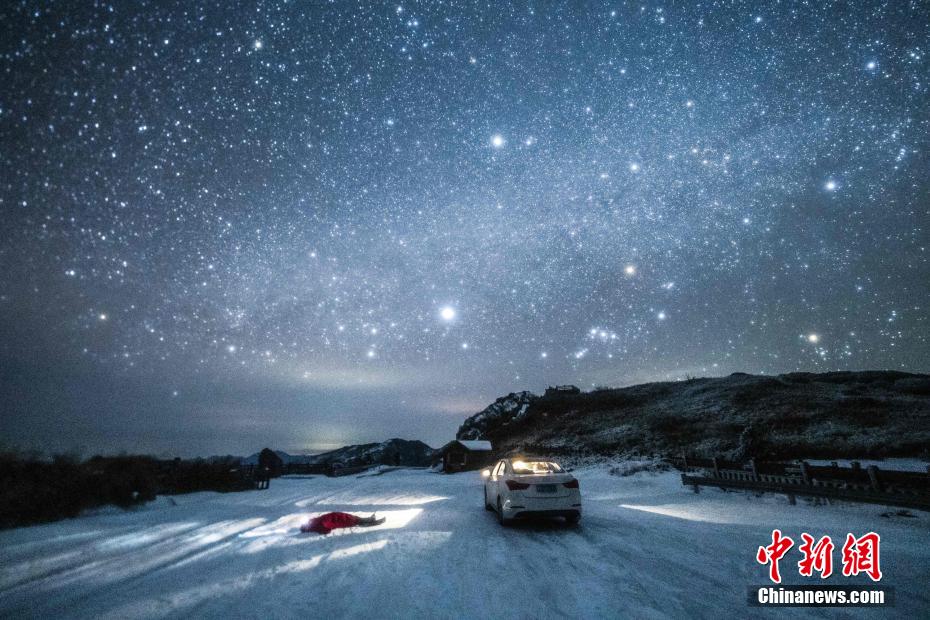 上空から撮影した神農(nóng)架の氷雪世界　湖北省