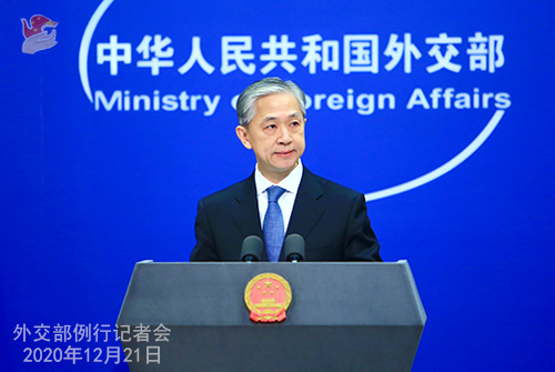 米「外國(guó)企業(yè)説明責(zé)任法」成立、中國(guó)「米國(guó)の誤ったやり方を止めるべき」