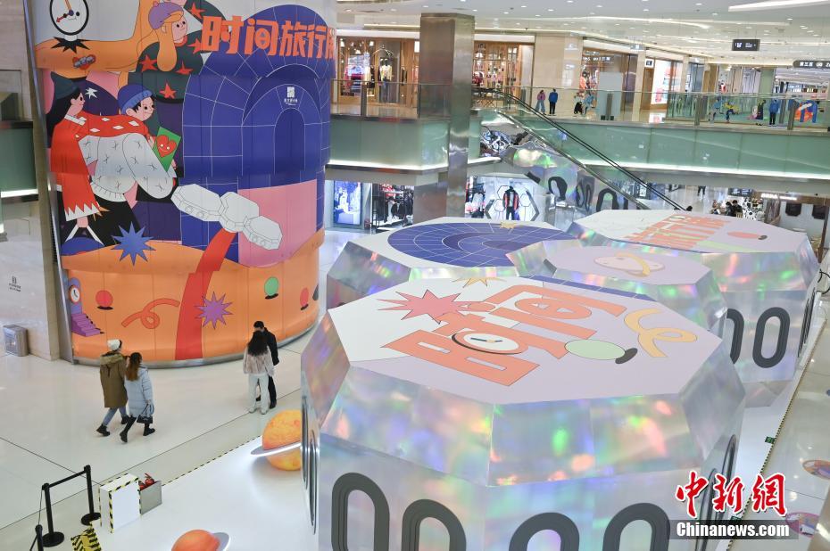 「タイムスリップスペース」が北京に登場(chǎng)　市民の注目集める