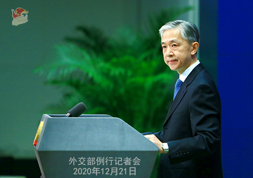 「一帯一路」が「?jìng)鶆?wù)の罠」の原因に？　中國(guó)外交部が反論