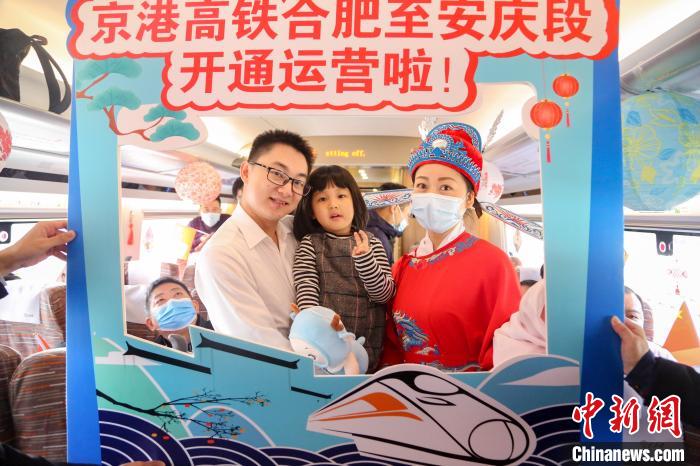 京港高速鉄道の合肥-安慶區(qū)間が開通へ