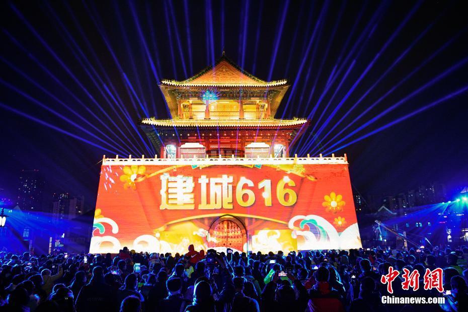 都市誕生616周年　天津?鼓樓でプロジェクションマッピングショー