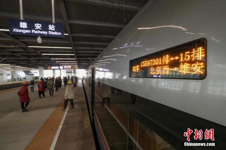 今年年末の全線開通目指し、テスト走行最終段階進める京雄都市間鉄道