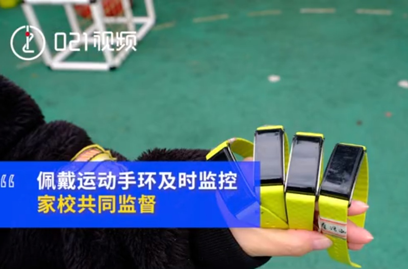 幼稚園から健康的な身體作りを！上海の幼稚園で肥満気味の園児に特別コース