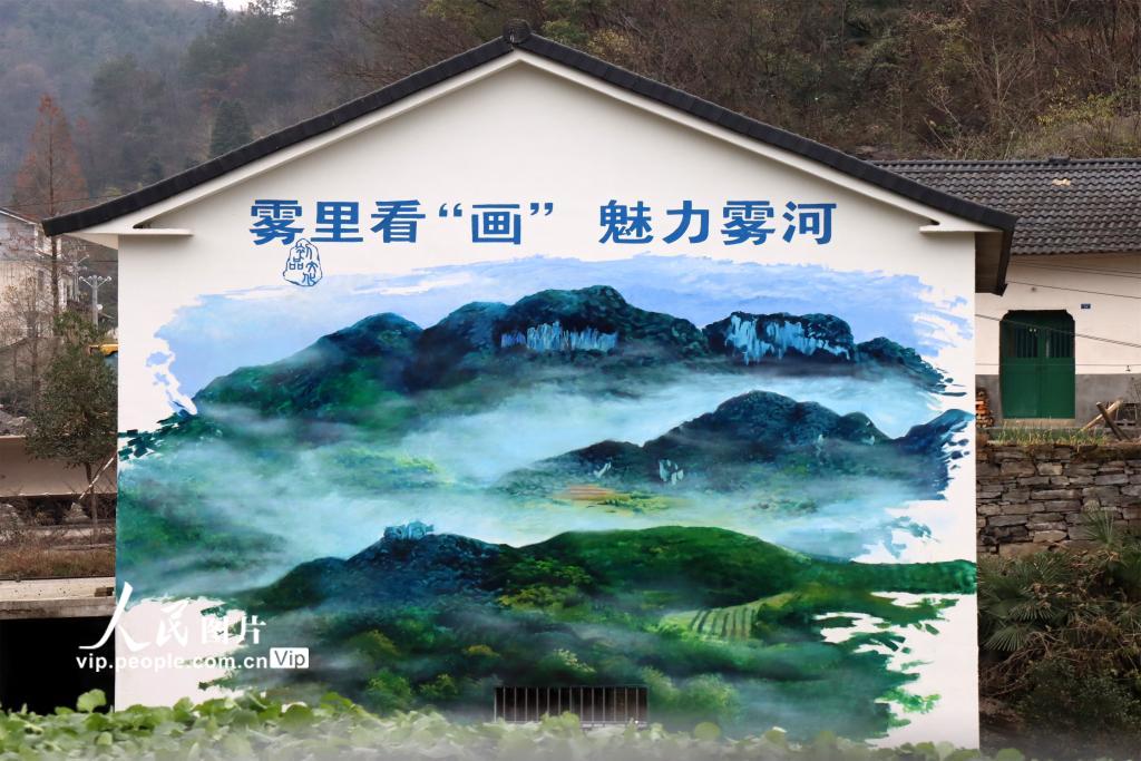 郷村を彩り郷愁を誘う壁畫や壁絵　湖北宜昌