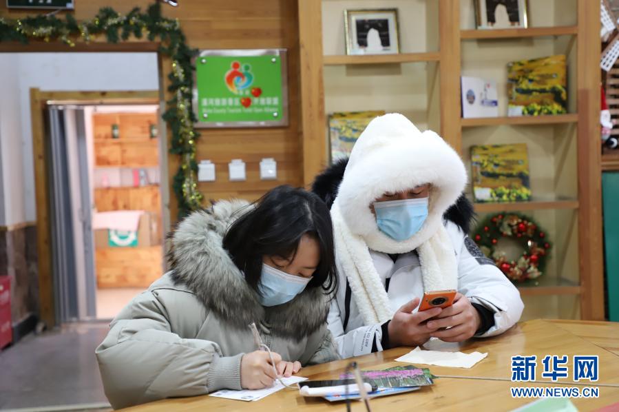 中國(guó)最北端にある郵便局を訪ねて　黒竜江省