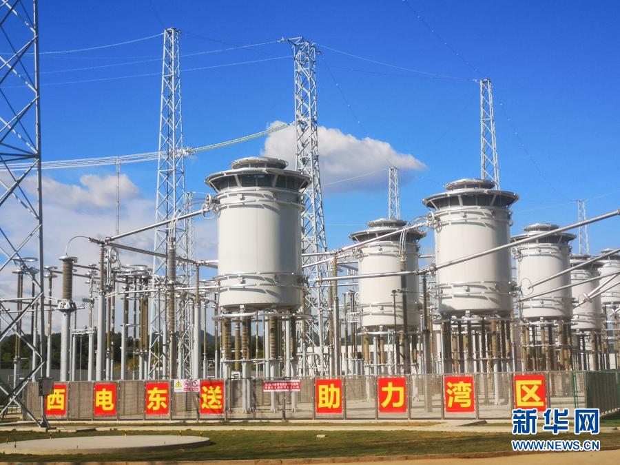 世界初の超高圧フレキシブル直流プロジェクトが稼働開(kāi)始