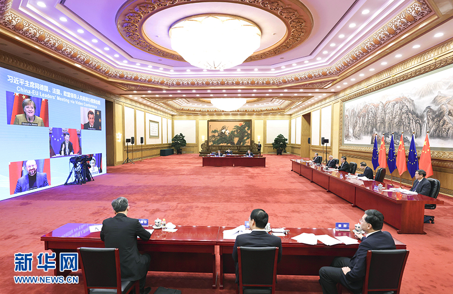 中國?EU首脳、投資協(xié)定交渉の妥結(jié)を発表