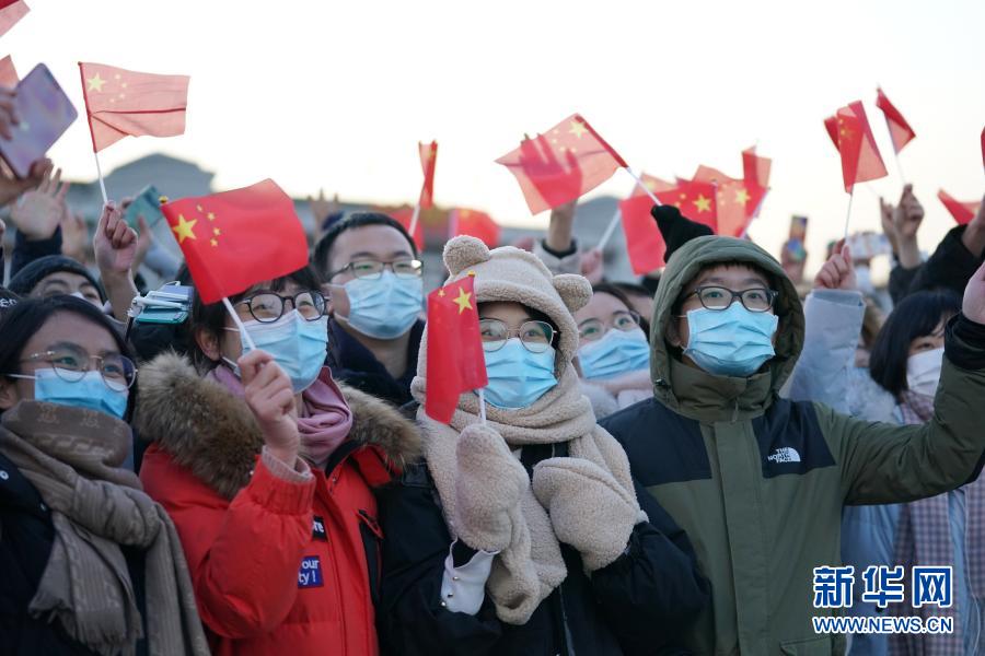 天安門広場で元旦の國旗掲揚(yáng)式