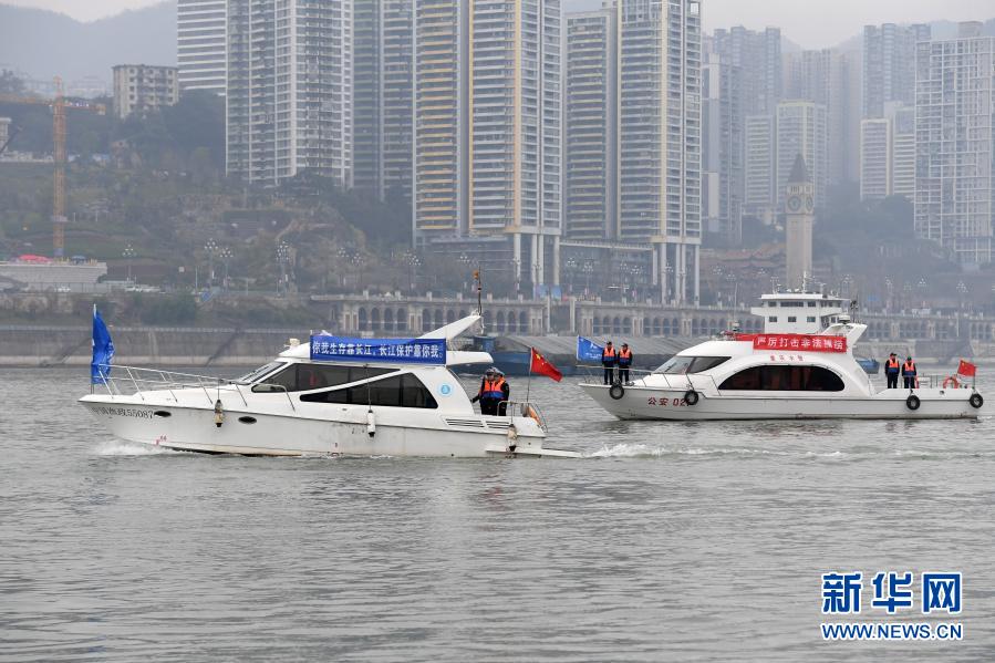 長江流域の重點水域で「10年禁漁」が全面スタート
