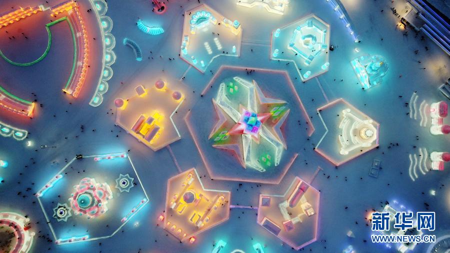 大空から眺めた氷雪大世界　黒竜江省