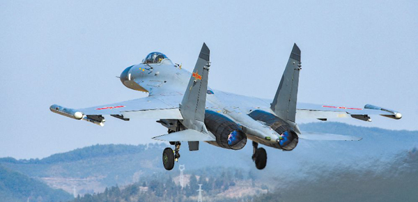 中國(guó)人民解放軍と武裝警察部隊(duì)が2021年度の軍事訓(xùn)練を開(kāi)始