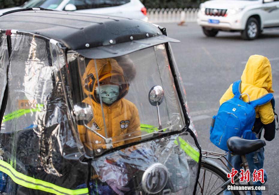 マイナス19.5度！ 1966年以來、最も寒い朝を迎えた北京