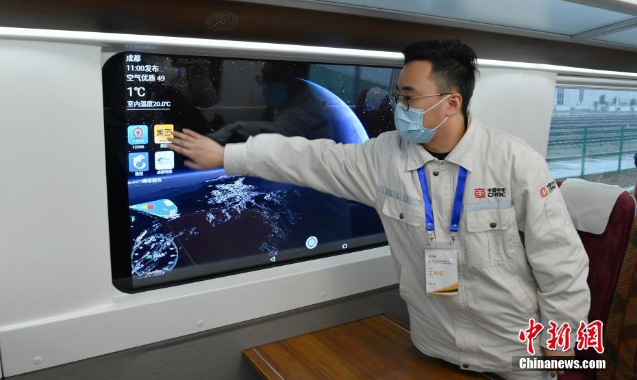 中國(guó)初の5G通信規(guī)格を?qū)毪筏康谝皇来詣?dòng)無(wú)人運(yùn)転鉄道車両が成都でラインオフ　四川省