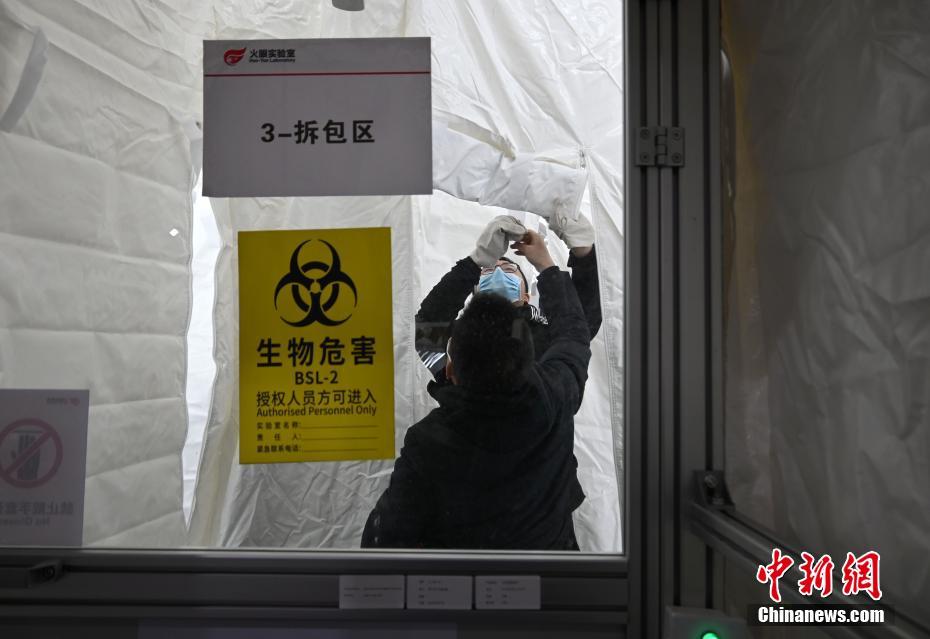 河北省石家荘「火眼実験室」　一日100萬(wàn)人分のPCR検査可能