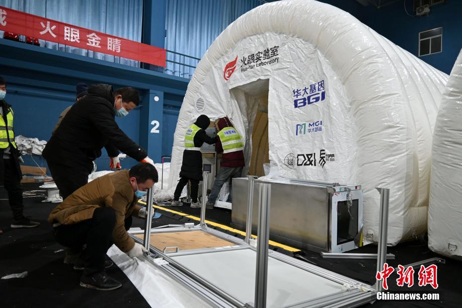 河北省石家荘「火眼実験室」　一日100萬人分のPCR検査可能