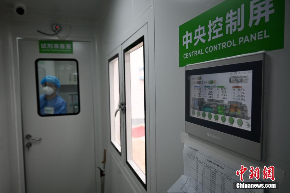 河北石家荘のPCR検査をサポートする「瞬間測(cè)定スピード検査室」