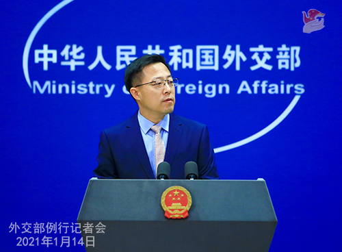 外交部、米高官と蔡英文氏の電話會(huì)談に斷固反対