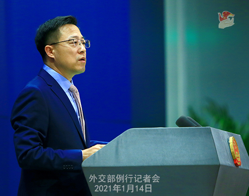 米國(guó)が新疆の綿製品とトマトを輸入禁止に　中國(guó)「誰(shuí)も利さぬ典型的行為」