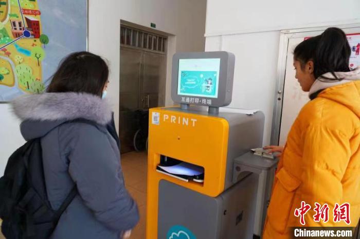 浙江省の大學(xué)生、24時間プリントできるクラウドプリンターを開発