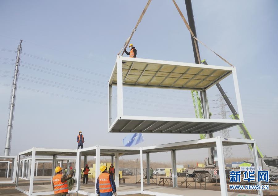 「クラウド現(xiàn)場監(jiān)督」が再び登場　河北省隔離施設(shè)の工事をオンラインで「監(jiān)督」