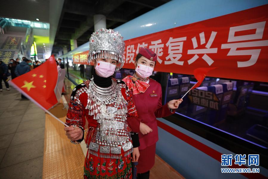 高速列車「復興號」シリーズのニューモデルが中國西南地域で営業(yè)運転開始