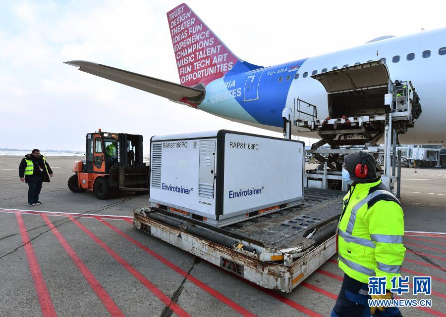 中國製新型コロナワクチン第一陣100萬回分がセルビアに到著