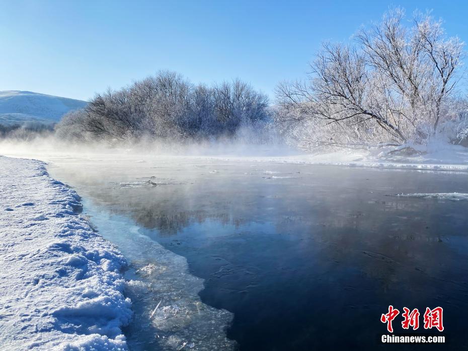 冬の日に広がる童話の世界　內モンゴル?アルグンの「凍らない川」