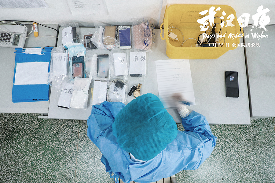 新型コロナとの闘いを描いたドキュメンタリー映畫(huà)「武漢日夜」が中國(guó)で22日に公開(kāi)