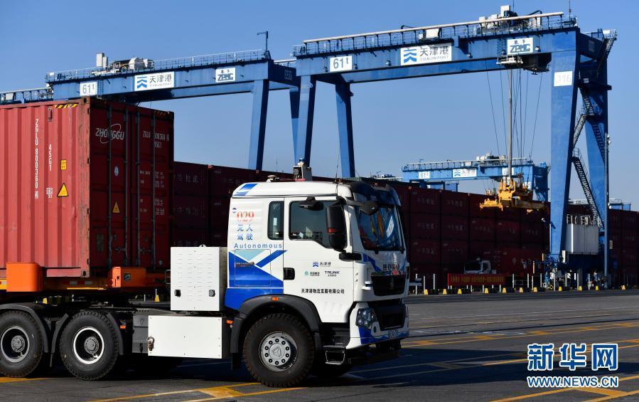 天津港自動(dòng)化埠頭の建設(shè)に重要な進(jìn)展