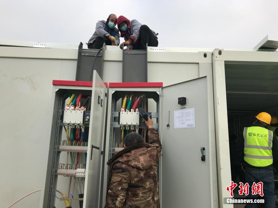 石家荘の新型コロナ隔離施設(shè)、第1陣の606セット引き渡し　河北省