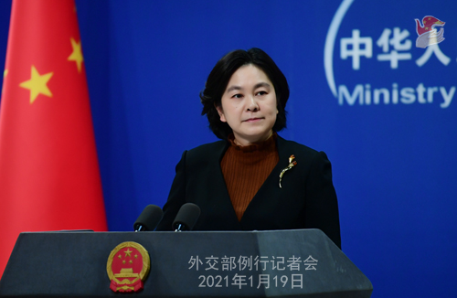 米新政権のパリ協(xié)定復(fù)帰に中國が歓迎と期待