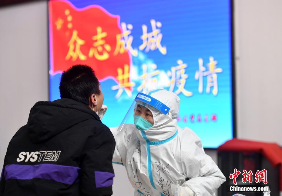 石家荘市、全市民を?qū)澫螭趣筏康?回PCR検査をスタート　河北省