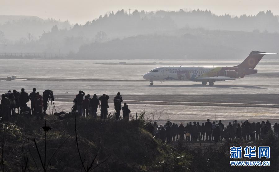 成都天府國際空港の実機テスト飛行式がスタート