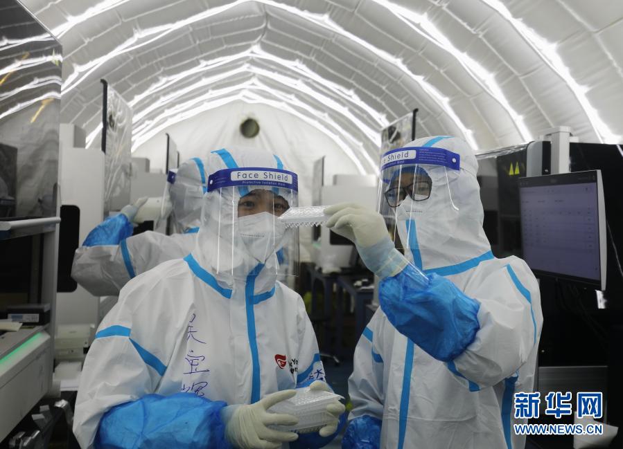 石家荘「火眼」実験室でのPCR検査數(shù)、500萬人分を上回る　河北省