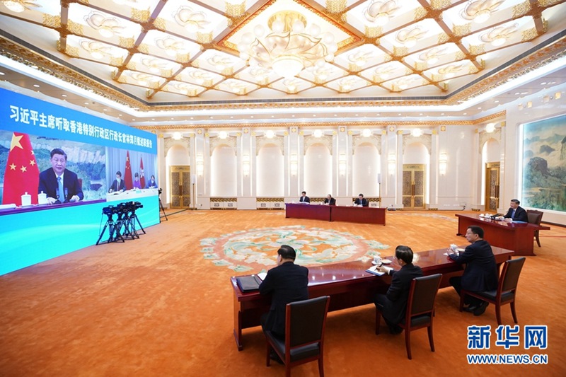 習(xí)近平國(guó)家主席、香港特別行政區(qū)長(zhǎng)官の職務(wù)報(bào)告を聴取