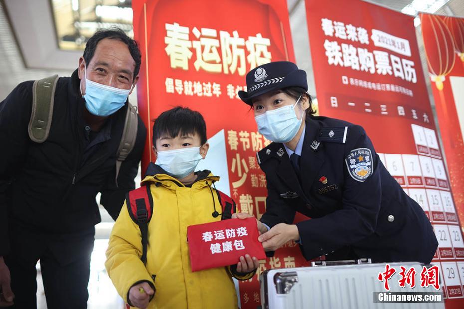 2021年春運(yùn)、いよいよスタート