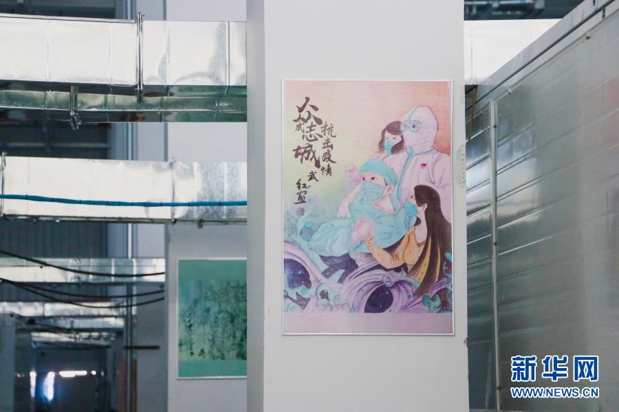 隔離病室ユニット1186セットの組立が完了　吉林省通化