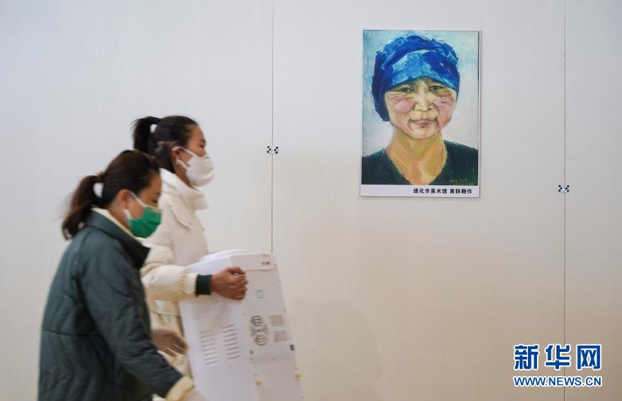 吉林省通化市の臨時(shí)リハビリテーション病院を訪ねて