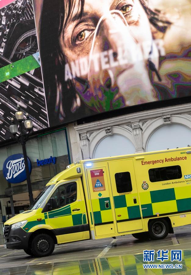 英國(guó)で発見された新型コロナウイルスの変異種のさらなる変異を確認(rèn)