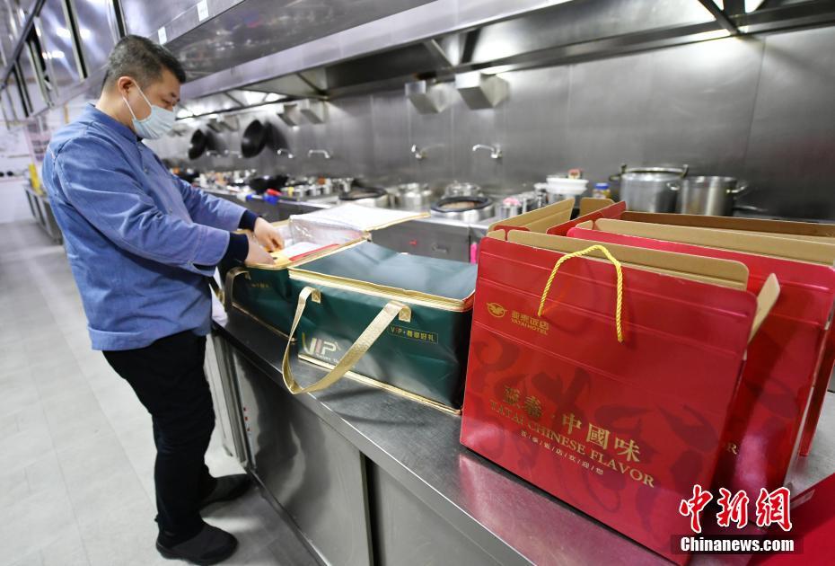 「大晦日の御馳走」オンライン予約が人気、自宅への宅配が好評　吉林省