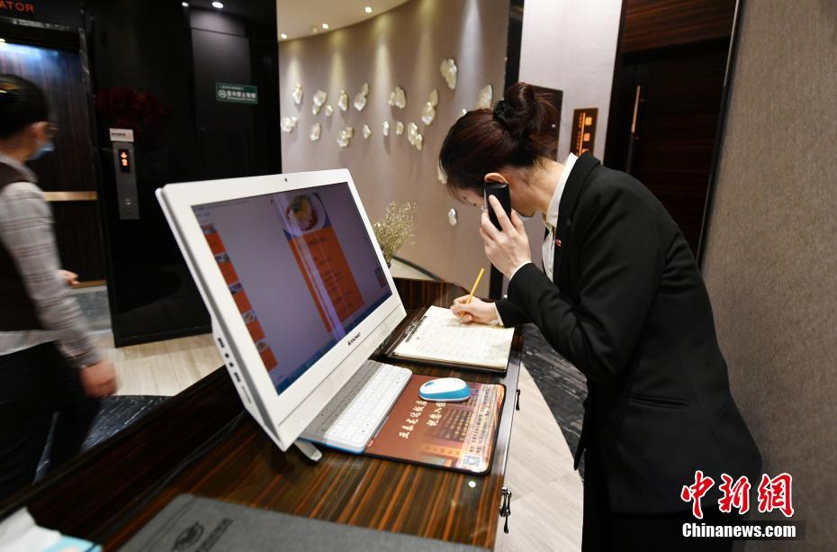 「大晦日の御馳走」オンライン予約が人気、自宅への宅配が好評(píng)　吉林省