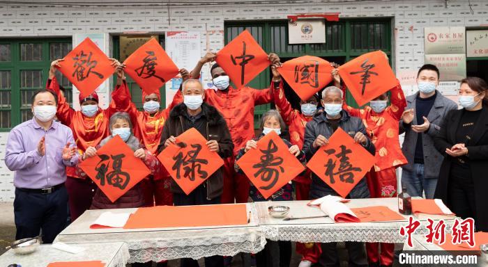 「中國の年越し」楽しむ外國人留學(xué)生　江西省