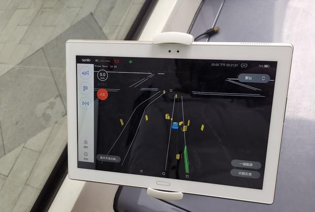 自動(dòng)運(yùn)転EVミニバスが重慶市で正式にテスト運(yùn)用スタート